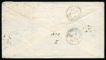 Stamp of Egypt » British Post Offices » Cairo 1871 (6.10) Letter from Cairo to Haywards Heath, England, franked Great Britain 4d x 2 plate 12, tied with “B01”