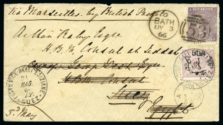 Stamp of Egypt » British Post Offices » Mixed Frankings 1866 (3.5) Cover from Bath, England to British Consul
