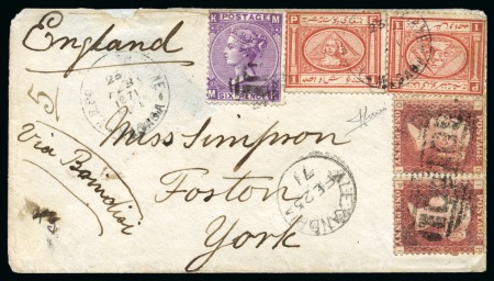 1871 (23.2) Envelope from Magaga to York, England,