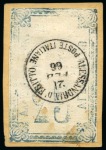 1866 Ornate rectangular cachet bearing the inscription “ALEKSANDRIESK / AGENSTVO” with central ALESSANDRIA D’EGITTO/21.FEB.66 cds