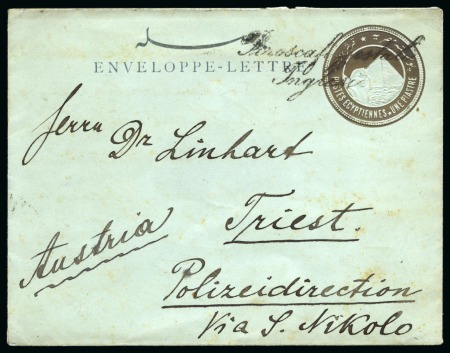 Stamp of Egypt » Italian Post Offices » Alexandria 1892 Egypt postal stationery letter envelope 1pi. brown on blue cancelled by cursive “PIROSCAFI POSTALI/ INGLESI”