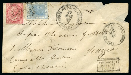 1868 (22.5) Envelope from Cairo, via Alexandria to Venice, Italy, franked Italy 1863 20c & 40c tied “234” numeral
