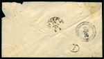 1868 (22.5) Envelope from Cairo, via Alexandria to Venice, Italy, franked Italy 1863 20c & 40c tied “234” numeral