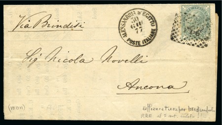 Stamp of Egypt » Italian Post Offices » Alexandria 1877 (30.6) Folded printed matter to Ancona, franked Italy 1874 ESTERO 5c cancelled numeral “234” in dots