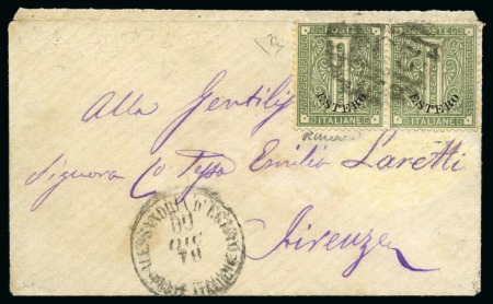 Stamp of Egypt » Italian Post Offices » Alexandria 1878 (30.12) Small neat envelope bearing 1874 ESTERO 1c. olive-green pair tied by barred “234” cancellation