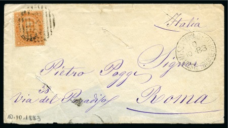 Stamp of Egypt » Italian Post Offices » Alexandria 1883 (10.10) Envelope from Alexandria to Rome, franked Italy 1878-79 ESTERO Issue 20c, cancelled by barred “234” 