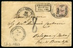 Stamp of Egypt » Italian Post Offices » Mixed Frankings 1867 (28.2), Small neat envelope from Zagasik to Bologna and franked with Egypt 1st Issue 1pi