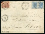 Stamp of Egypt » Italian Post Offices » Mixed Frankings 1871 (3.11) Envelope from Cairo to Rome franked Egypt 2nd Issue 1pi. in combination with Italian 1867 20 c. pair