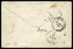1870 (30.12) Small neat envelope bearing Egypt 2nd Issue 10pa in combination with Italian 1867 20c