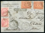 1872 Small neat registered envelope from Cairo to Italy, franked with Egypt 3rd Issue 1pi. (2) in combination with 1863- 85 Italy 40 c. (2)
