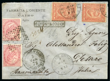 Stamp of Egypt » Italian Post Offices » Mixed Frankings 1872 Small neat registered envelope from Cairo to Italy, franked with Egypt 3rd Issue 1pi. (2) in combination with 1863- 85 Italy 40 c. (2)