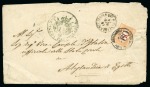 Stamp of Egypt » Italian Post Offices » Mixed Frankings 1874 Incoming stampless cover to the Italian Vice-Consul in Alexandria with Italian 60c postage due on arrival