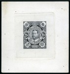 Stamp of South Africa » Union & Republic of South Africa 1910 Opening of Union Parliament 2 1/2d die proof in black on proof paper