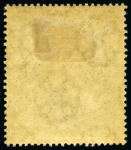 1910 Opening of Union Parliament 2 1/2d with "Specimen" overprint in small black italic letters
