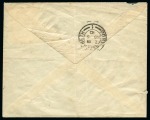 1910 Opening of Union Parliament 2 1/2d tied to envelope on FIRST DAY OF ISSUE