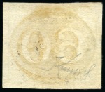 Stamp of Brazil 1843, 60r black, early impression, unused without gum