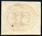 Stamp of Brazil » 1843 Bull's Eyes 1843, 60r black, early impression, used in purple