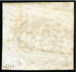 Stamp of Brazil » 1843 Bull's Eyes 1843, 60r black, early impression, upper right corner used example