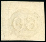 Stamp of Brazil » 1843 Bull's Eyes 1843, 60r black, early impression, a superb example used at Bahia