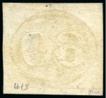 Stamp of Brazil » 1843 Bull's Eyes 1843, 60r black, early impression, a well margined choice exmpe