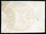 Stamp of Brazil » 1843 Bull's Eyes 1843, 90r black, early impression, used, superb
