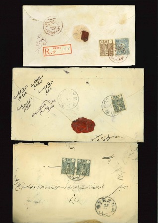 Stamp of Persia » 1876-1896 Nasr ed-Din Shah Issues 1885-86 Typographed Issue on a group of 10 covers, one with 5c and 10c with registered label tied by violet Rafsandjan cancel