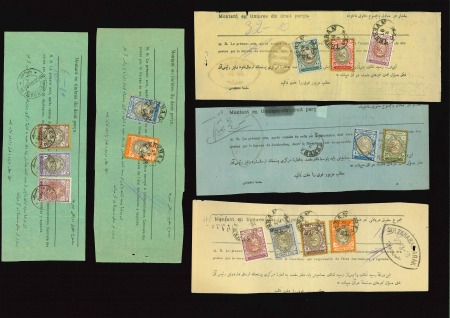 1909 Coat of Arms issue on 10 waybill slips with values up to 30kr