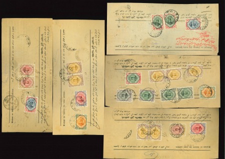 1911-21 First Portrait issue on 10 waybill slips with values up to 30kr