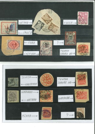 Stamp of Persia » Collections, Lots etc. Group of Persian language cancellations on various stamps