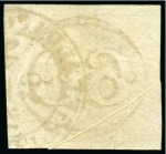 Stamp of Brazil » 1843 Bull's Eyes 1843, 60r black, worn impression, three large margins,