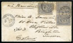 1877 (27.10) Small neat envelope with  Third issue 20pa gray-blue, vertical pair and a single, all tied by POSTE EGIZIANE / WADI HALFE cds
