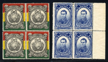 Stamp of Bolivia 1897 1b and 2b in n.h. blocks of four