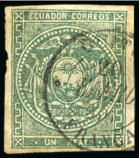 Stamp of Ecuador 1865-73 1r green, used in the first month of issue