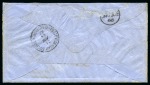 Stamp of Egypt » British Post Offices » Mixed Frankings 1868 (21.11) Envelope from Zifta to England with with Egypt 1866 First issue 10pa tied by POSTE VICE REALI EGIZIANE / ZIFTA & MITG in combination with with Great Britain 1867-80 6 d.