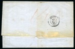 Stamp of Egypt » Greek Post Office » Alexandria 1845 (12.8) Entire folded letter from Alexandria to Syra, bearing type II-1 postmark ALEXANDRIA / (TOYPKIA) circular datestamp