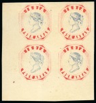 Stamp of India » 1854 Lithographs Spence 23: 4a aniline red and blue on yellowish wove paper in block of four