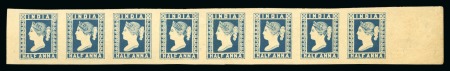 Stamp of India » 1854 Lithographs Spence 98: 1/2a blue on thin yellowish unwatermarked paper in strip of eight