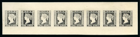Stamp of India » 1854 Lithographs Spence 44: 1a black on yellowish card in complete horizontal strip of eight