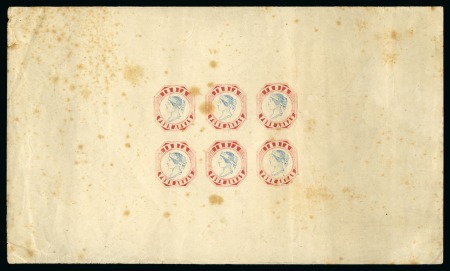 Stamp of India » 1854 Lithographs Spence 12: 4a red and blue on yellowish wove paper in complete pane of 6