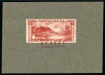 Stamp of Mongolia 1932 (Mar) Commemoratives issue, 2m (3), 10m (1), 20m (3), 25m (1), 40m (1), 1t (4), selection of 13 perforated trial colour proofs