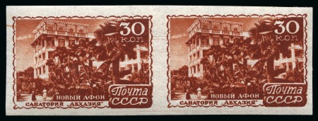 1947 Sanatorium "Abkhazia" 30k mint nh imperforate horizontal pair