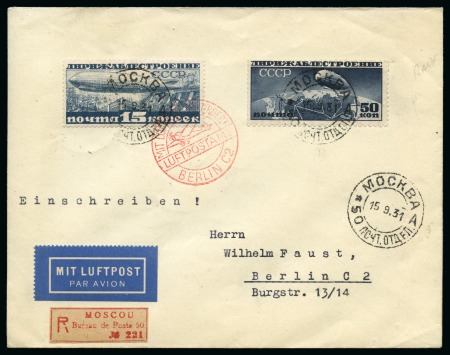 1931 Zeppelin 50k grey-blue error of colour on a 1931 (Sep 15) envelope sent registered from Moscow to Berlin