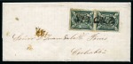 Stamp of Bolivia 1867 5c deep green, original plate, third state, vertical