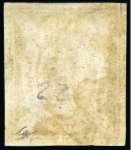 1867 5c lilac, large margins, used