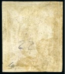 Stamp of Bolivia 1867 5c lilac, large margins, used