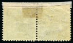 Stamp of Russia » Zemstvos Lokhivtsa: 1910 1k on 5k green mint pair 