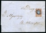 1858 (Jun 23) Wrapper from Odessa to Tagenrog with 1858 10k brown & blue tied by "6" oval of dots