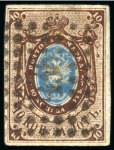 1857 10k Brown & Blue with good even margins, dotted rectangular cancel "436" of Dukhovchina