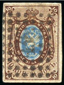 Stamp of Russia » Russia Imperial 1857-58 First Issues Arms 10k brown & blue (St. 1) 1857 10k Brown & Blue with good even margins, dotted rectangular cancel "436" of Dukhovchina