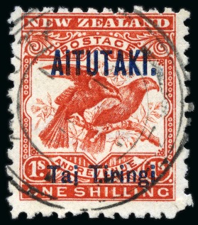 Stamp of Cook Islands » Aitutaki AITUTAKI SG7a 1903 1/- Bright Red Variety No stop after Tiringi Only 54 possible